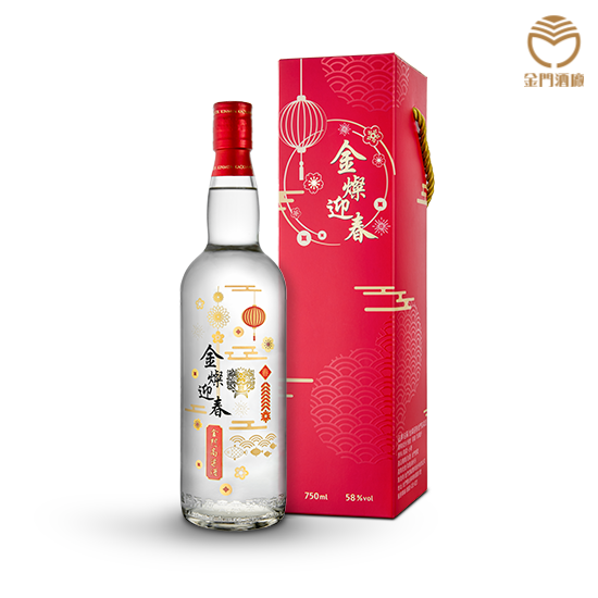金燦迎春金門高粱酒