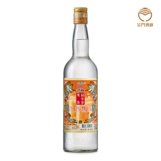 金門高粱酒 水到麴成