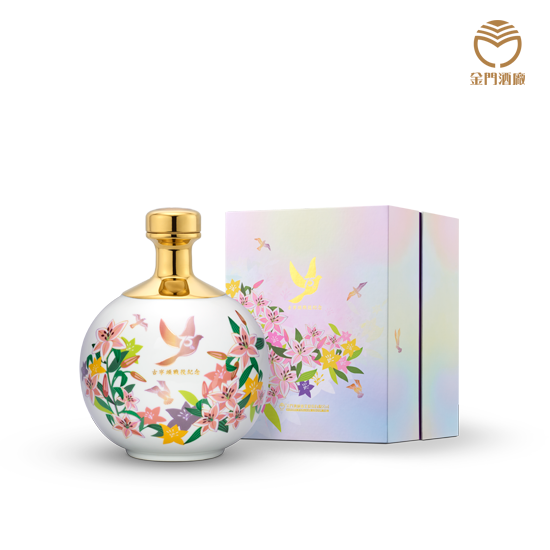 1L-58度古寧頭戰役75週年紀念酒
