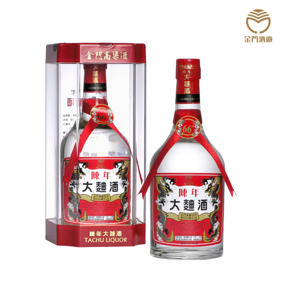 陳年大麯酒