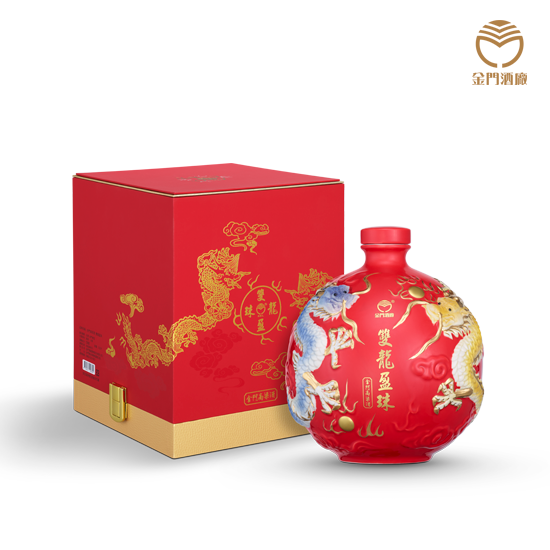 金門高粱酒 雙龍盈珠