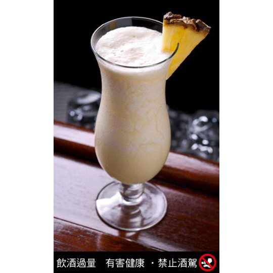 海派