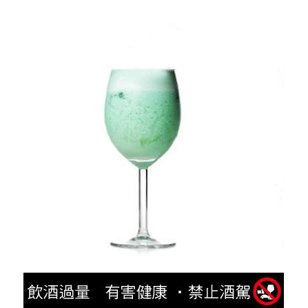 魅力四射