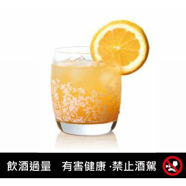 橙花