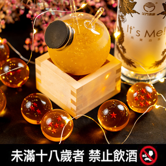 戰鬥民族日常