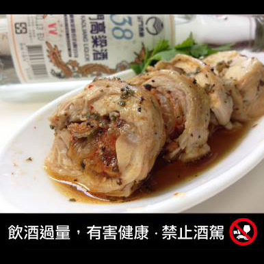 泡菜雞肉捲